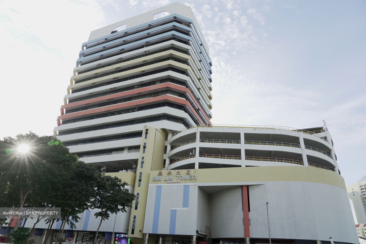 Sim Lim Tower (D8), Retail #475929841